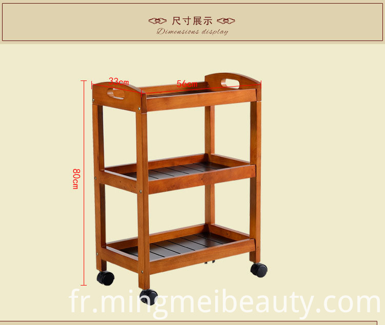 chariot facial facial trolley cart